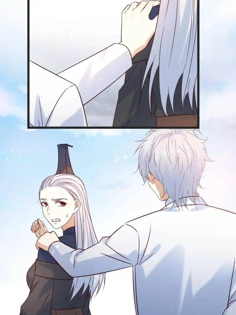 Supreme Saint’s Love Debts Chapter 129 - page 25