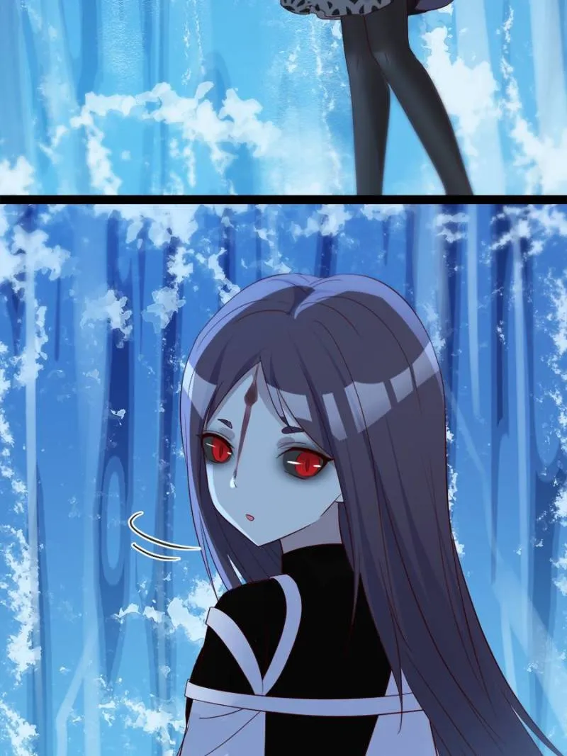 Supreme Saint’s Love Debts Chapter 121 - page 14