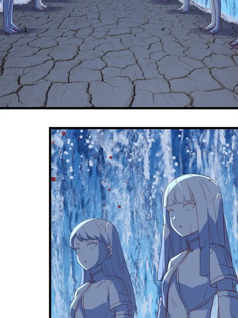 Supreme Saint’s Love Debts Chapter 121 - page 21