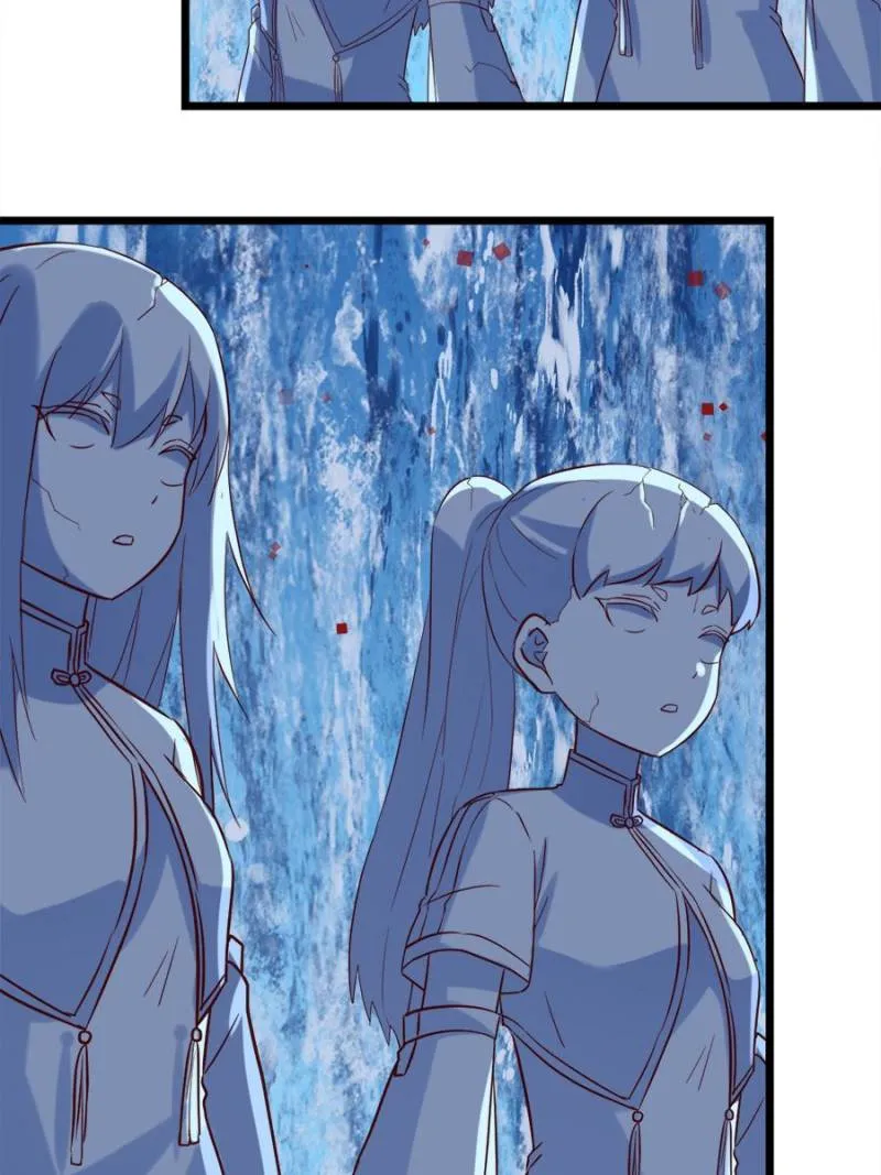 Supreme Saint’s Love Debts Chapter 121 - page 22
