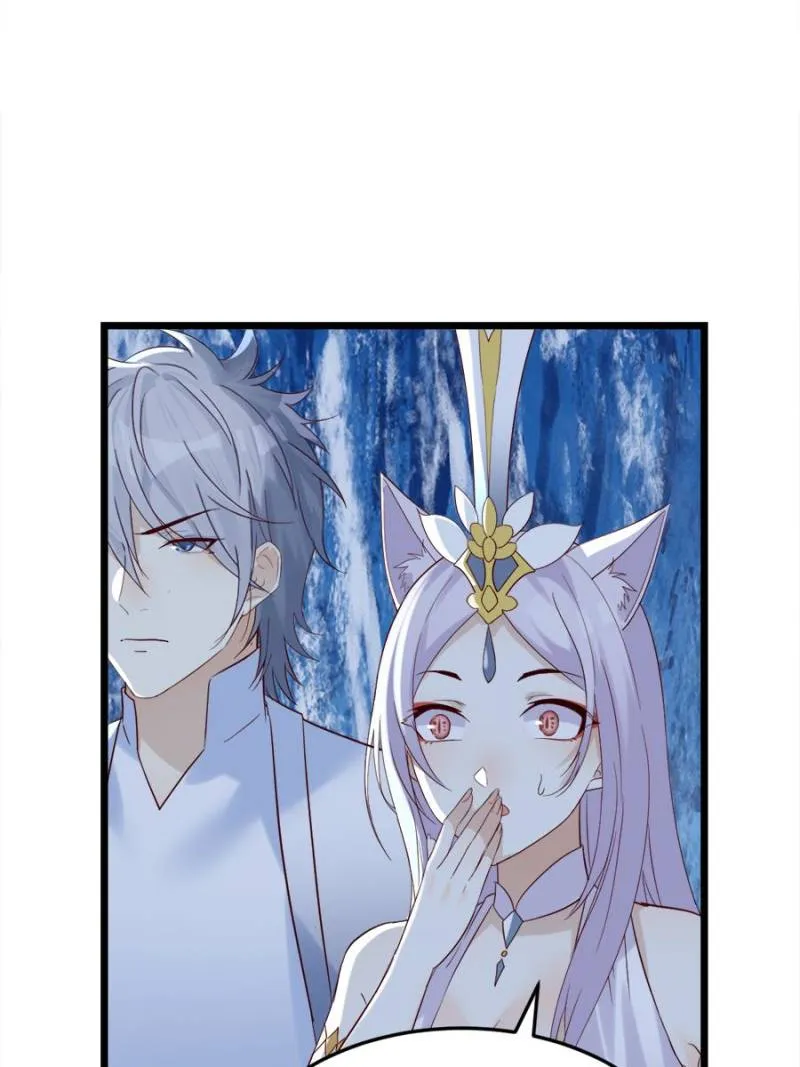 Supreme Saint’s Love Debts Chapter 121 - page 27