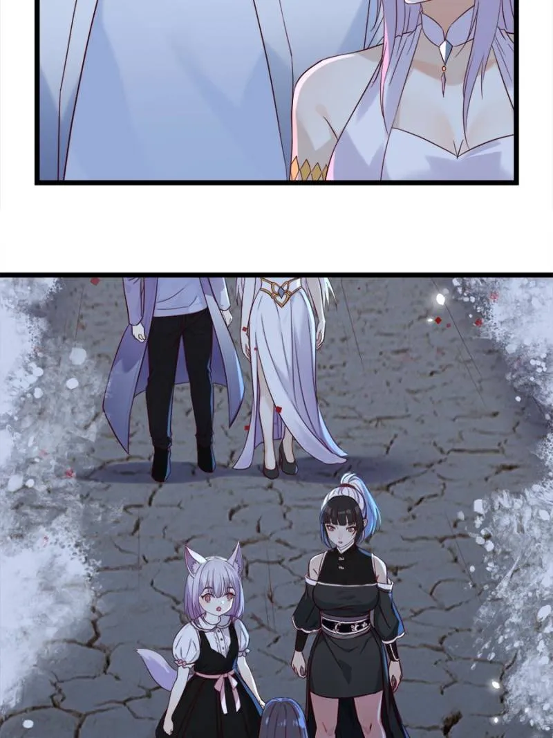 Supreme Saint’s Love Debts Chapter 121 - page 31