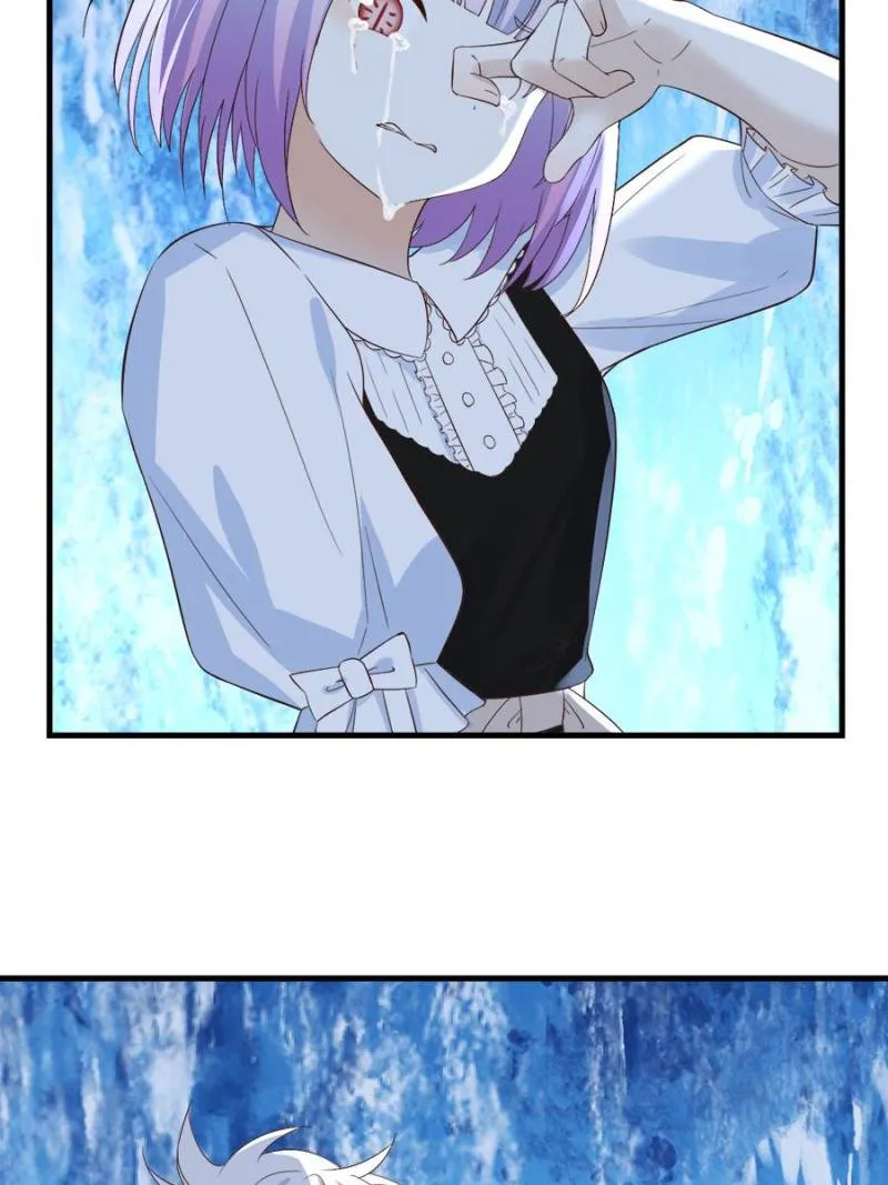 Supreme Saint’s Love Debts Chapter 121 - page 46