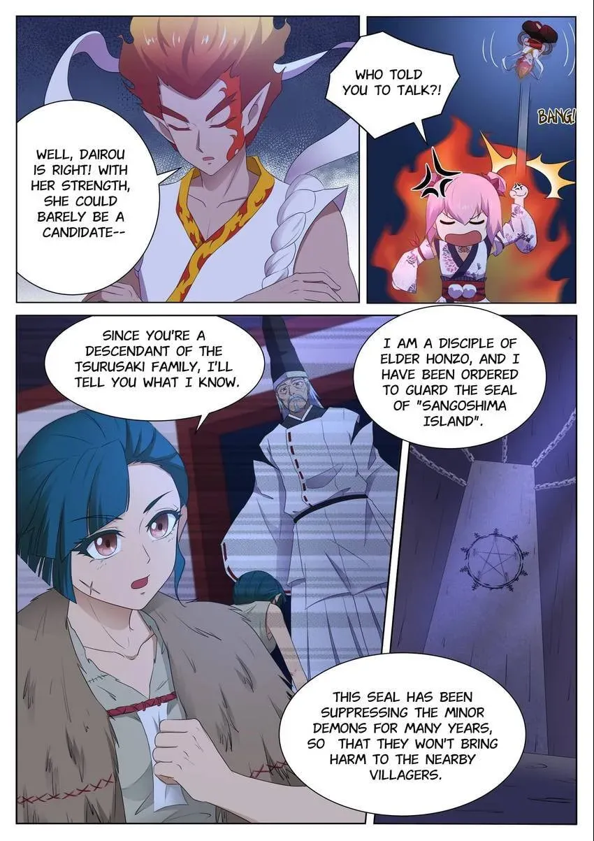 High School Taoist Chapter 126 - page 5