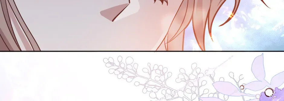 Give the Harem to the Villainess Chapter 78 - page 17