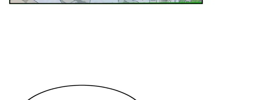 Give the Harem to the Villainess Chapter 80 - page 24