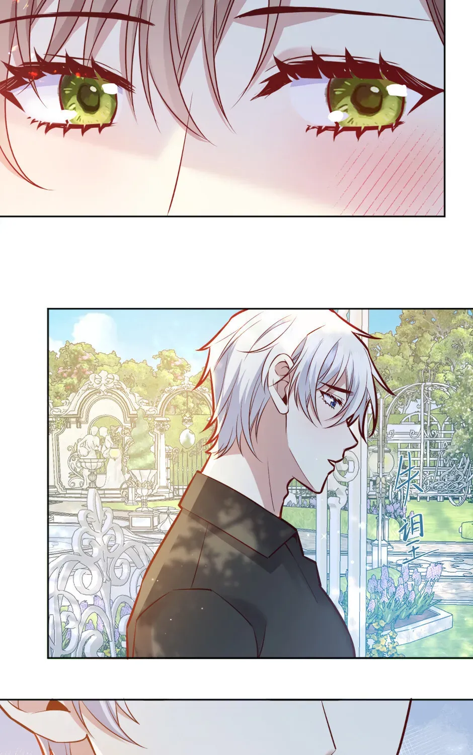 Give the Harem to the Villainess Chapter 80 - page 31