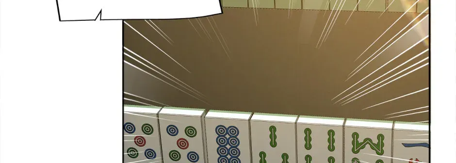 Give the Harem to the Villainess Chapter 81 - page 69