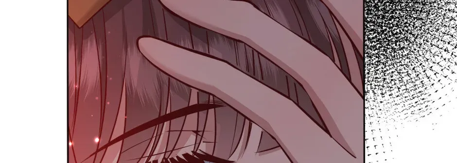 Give the Harem to the Villainess Chapter 82 - page 82
