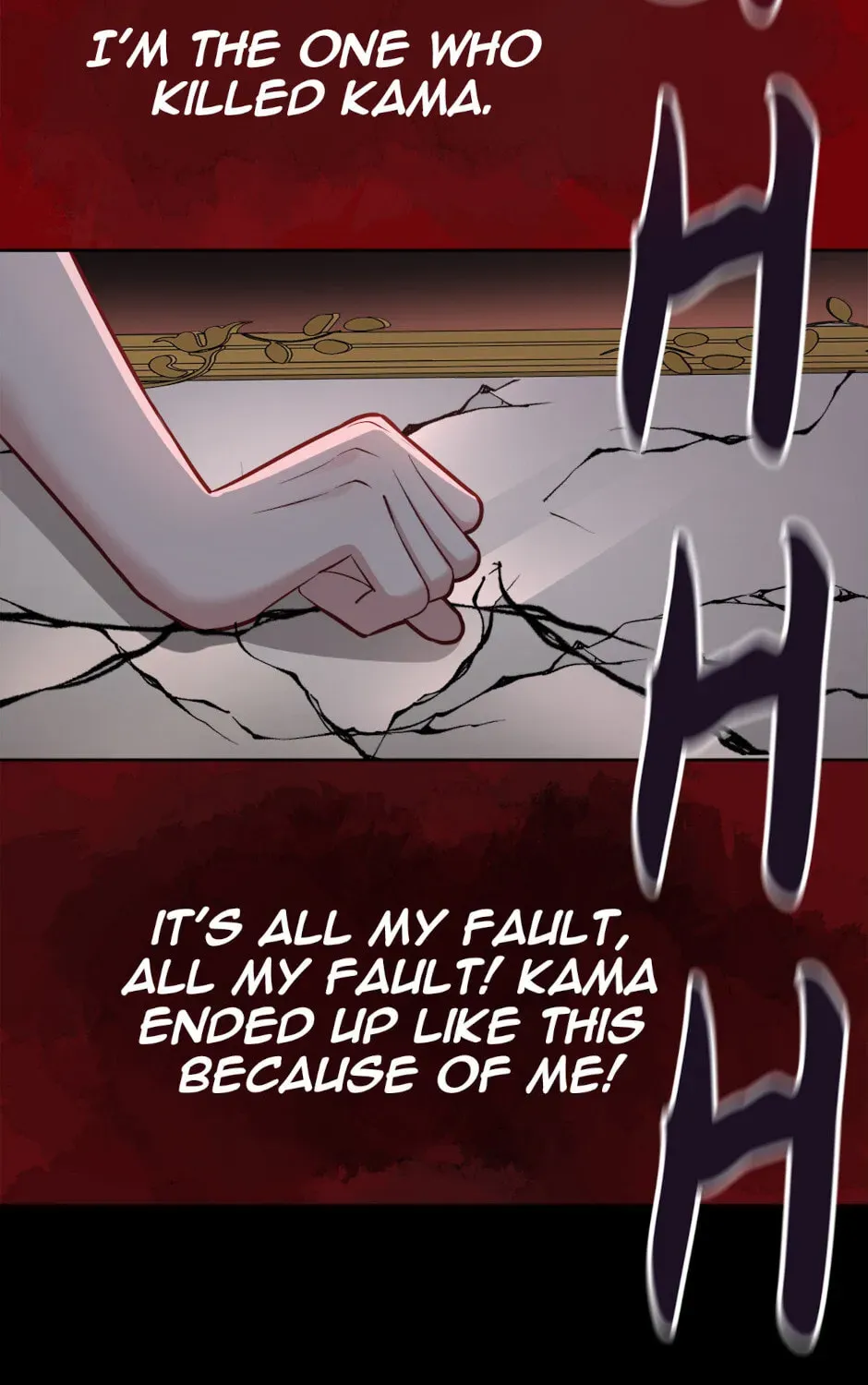 Give the Harem to the Villainess Chapter 83 - page 61