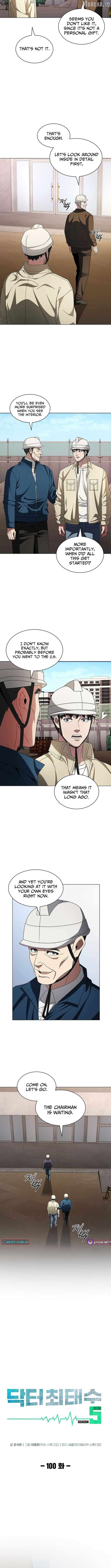 A True Doctor Chapter 292 - page 4