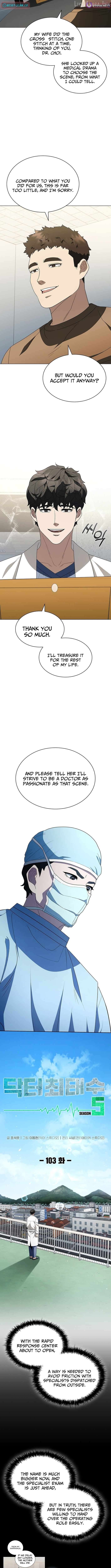 A True Doctor Chapter 295 - page 5