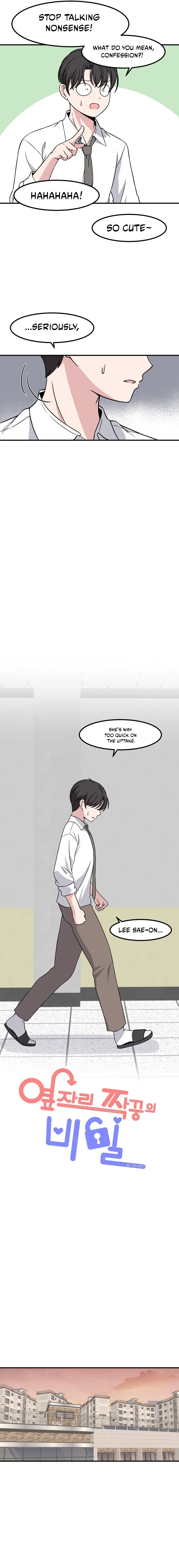 The Secret Of The Partner Next To You Chapter 140 - page 4