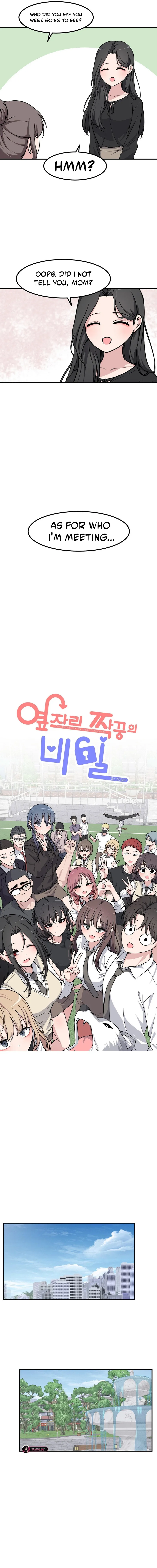 The Secret Of The Partner Next To You Chapter 141 - page 4