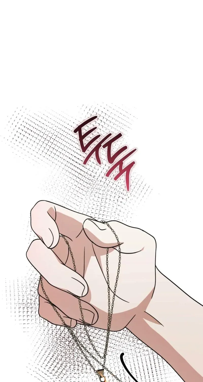 Dear Anonymous Sponsor Chapter 54 - page 21