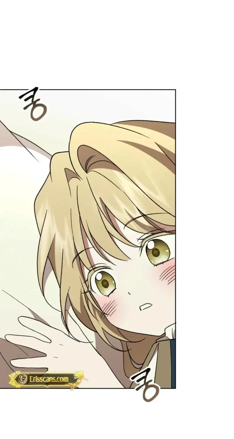 Dear Anonymous Sponsor Chapter 54 - page 33
