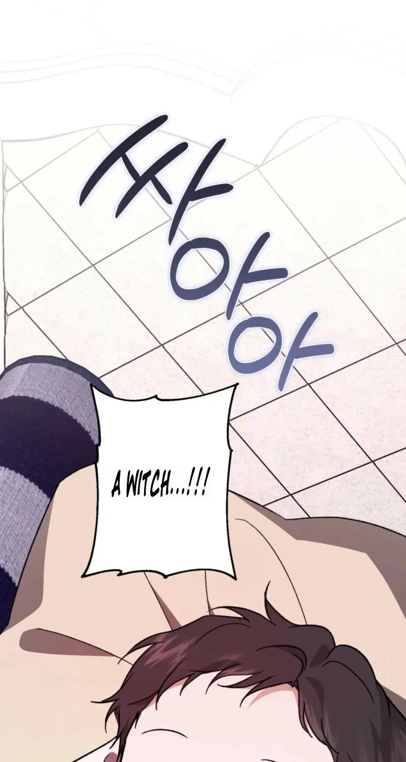 Dear Anonymous Sponsor Chapter 54 - page 51