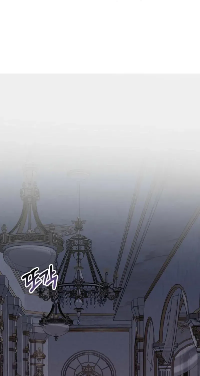 Dear Anonymous Sponsor Chapter 54 - page 60