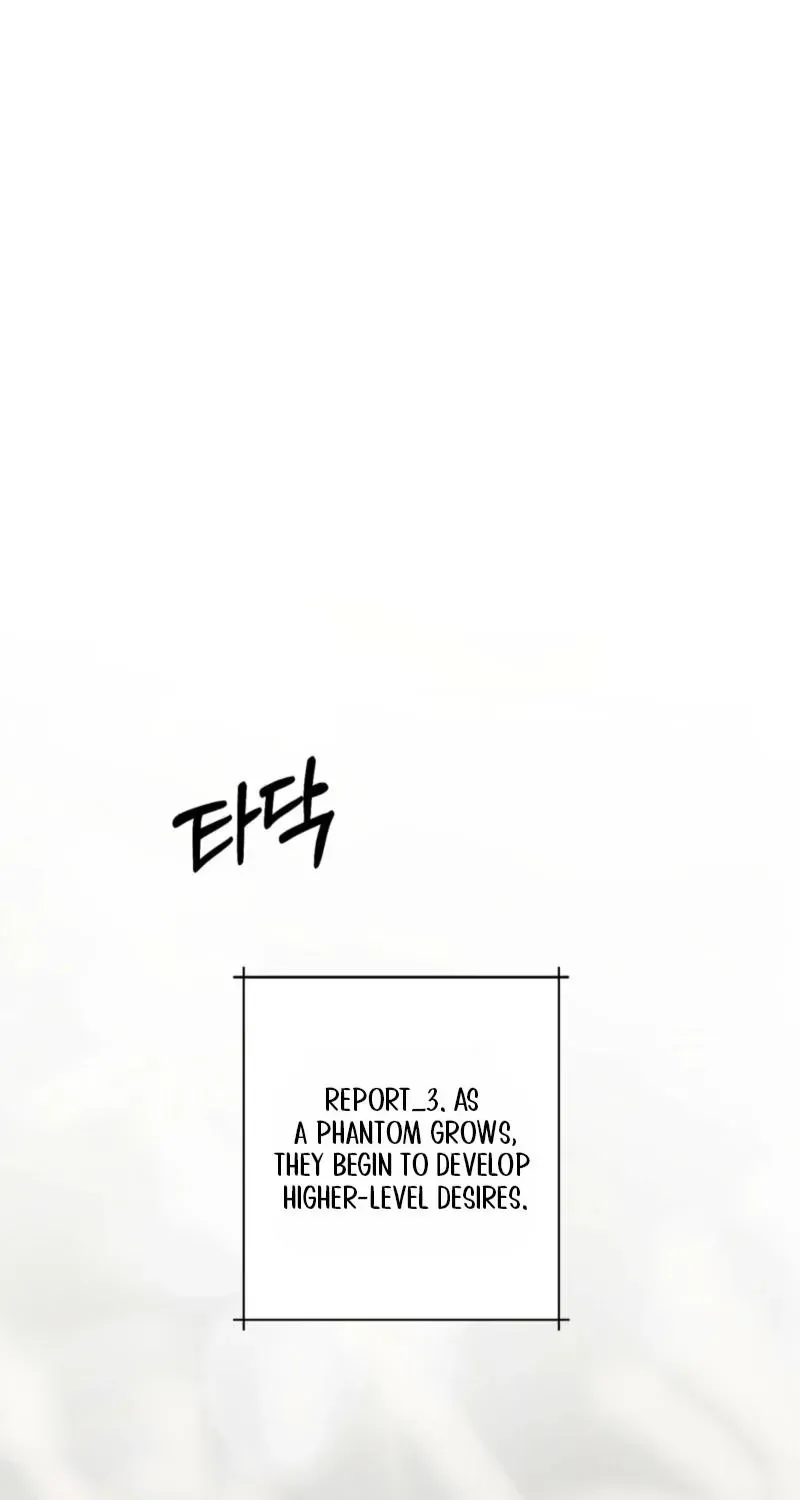 Dear Anonymous Sponsor Chapter 54 - page 66