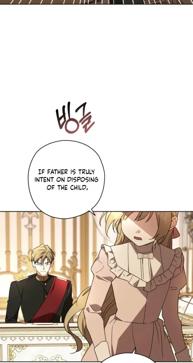 Dear Anonymous Sponsor Chapter 54 - page 71