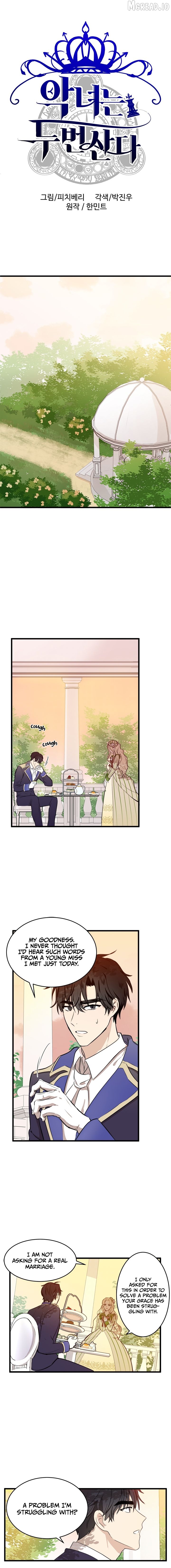 The Villainess Lives Twice Chapter 7 - page 1