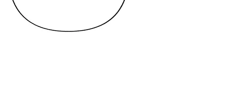 Dear My Rude Darling With Multiple Personalities Chapter 67 - page 104