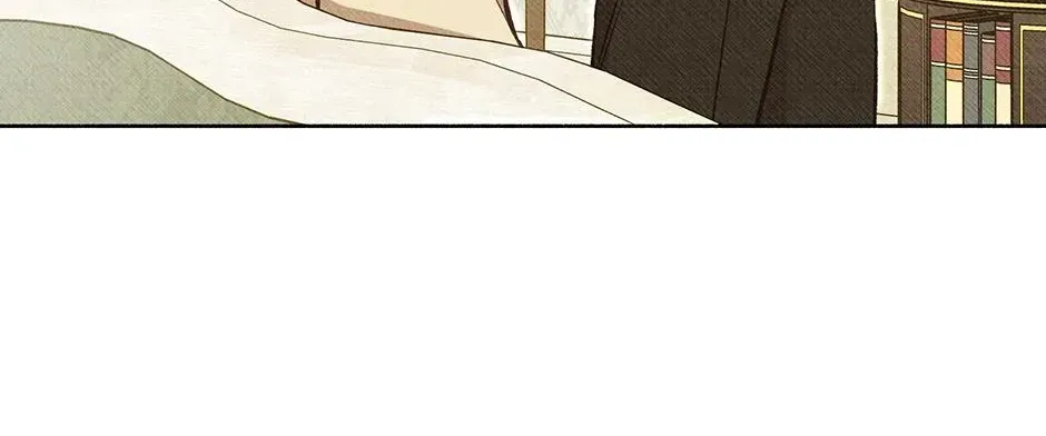 Dear My Rude Darling With Multiple Personalities Chapter 67 - page 106