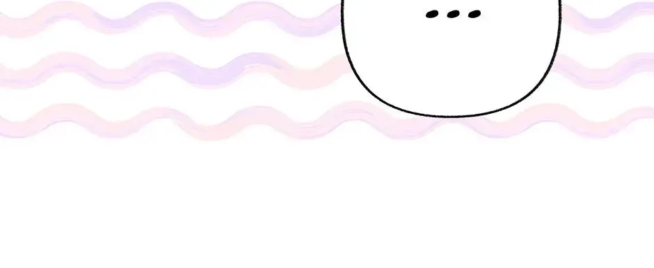 Dear My Rude Darling With Multiple Personalities Chapter 67 - page 14
