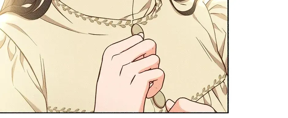 Dear My Rude Darling With Multiple Personalities Chapter 67 - page 2