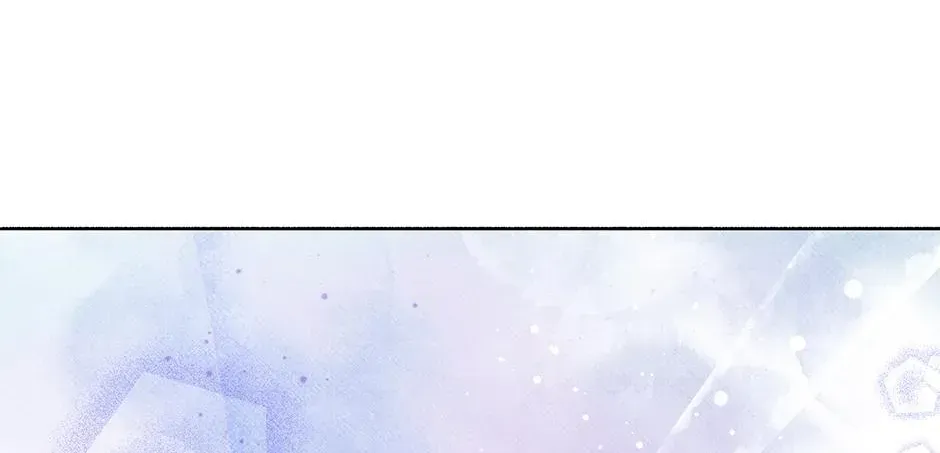 Dear My Rude Darling With Multiple Personalities Chapter 67 - page 68