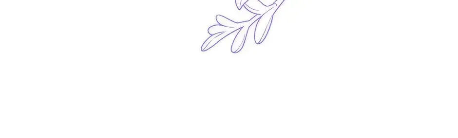 Dear My Rude Darling With Multiple Personalities Chapter 67 - page 86