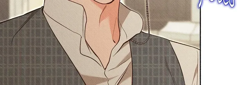Dear My Rude Darling With Multiple Personalities Chapter 68 - page 14