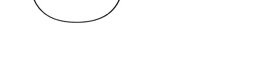 Dear My Rude Darling With Multiple Personalities Chapter 68 - page 140