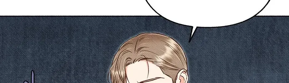 Dear My Rude Darling With Multiple Personalities Chapter 68 - page 148