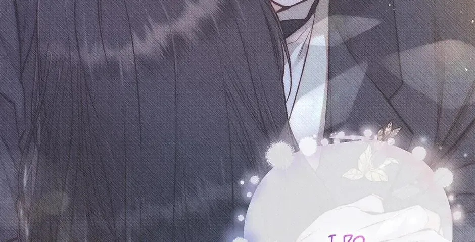 Dear My Rude Darling With Multiple Personalities Chapter 68 - page 20
