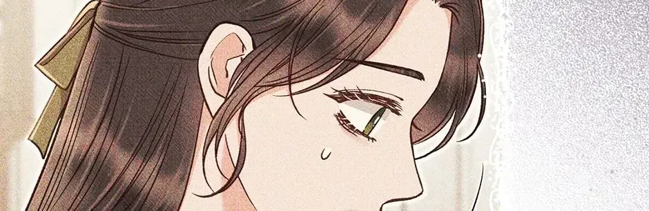 Dear My Rude Darling With Multiple Personalities Chapter 68 - page 70