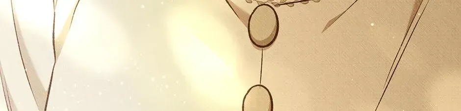 Dear My Rude Darling With Multiple Personalities Chapter 68 - page 74