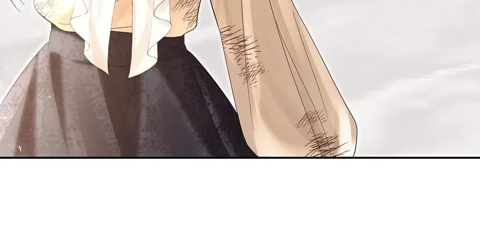 The Maid With A Dictator On A Leash Chapter 63 - page 153