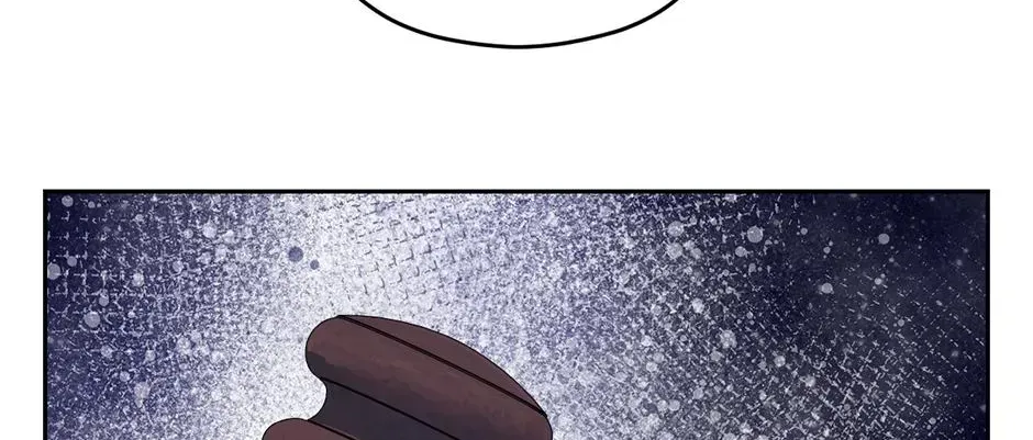 The Maid With A Dictator On A Leash Chapter 63 - page 79