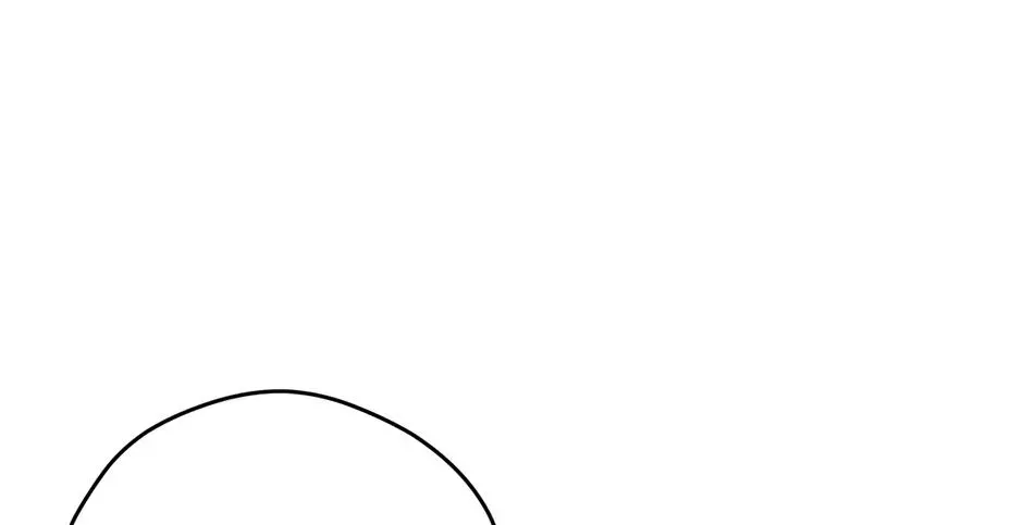 The Maid With A Dictator On A Leash Chapter 64 - page 10