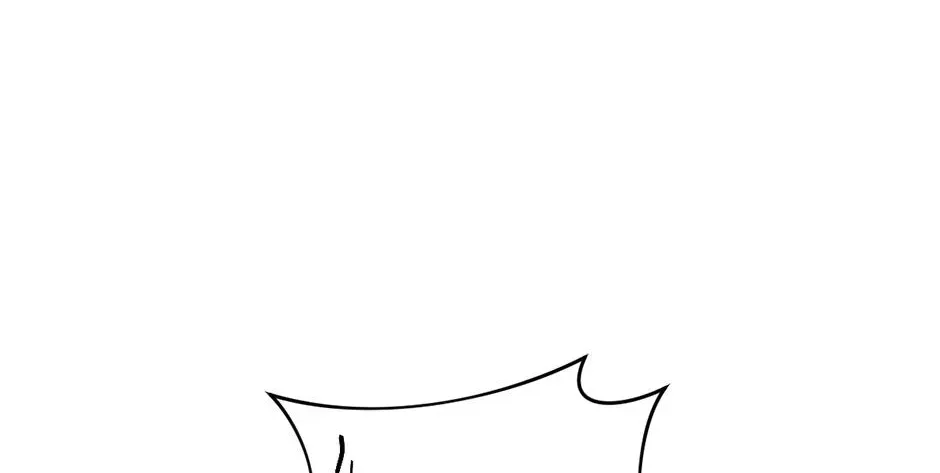 The Maid With A Dictator On A Leash Chapter 64 - page 52