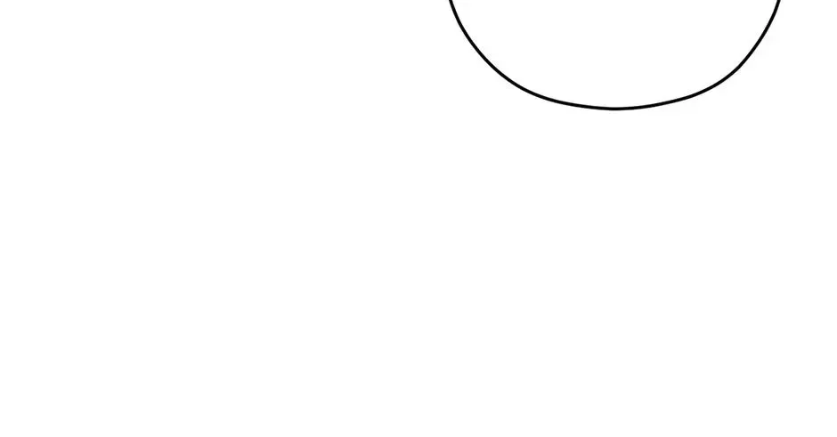 The Maid With A Dictator On A Leash Chapter 64 - page 72