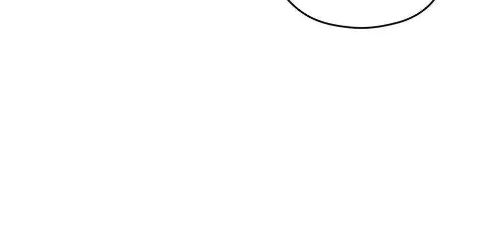The Maid With A Dictator On A Leash Chapter 64 - page 76