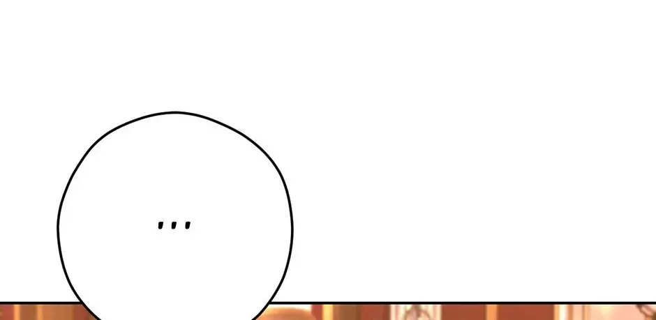 The Maid With A Dictator On A Leash Chapter 64 - page 86