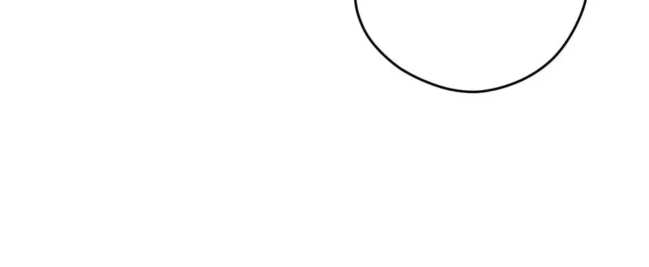 The Maid With A Dictator On A Leash Chapter 65 - page 2