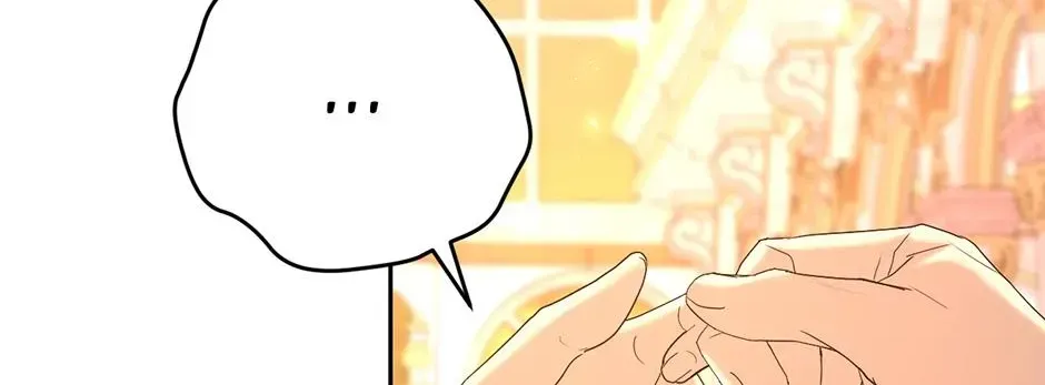 The Maid With A Dictator On A Leash Chapter 65 - page 85