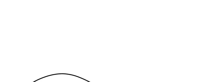 The Maid With A Dictator On A Leash Chapter 65 - page 87