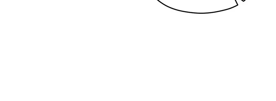 The Maid With A Dictator On A Leash Chapter 65 - page 89