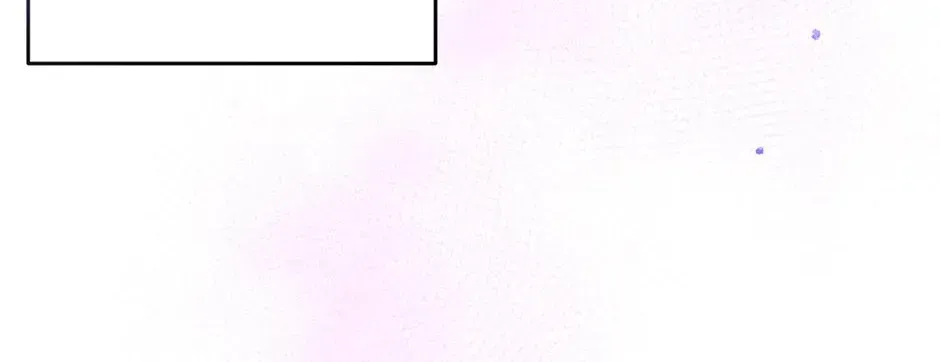 The Maid With A Dictator On A Leash Chapter 66 - page 140