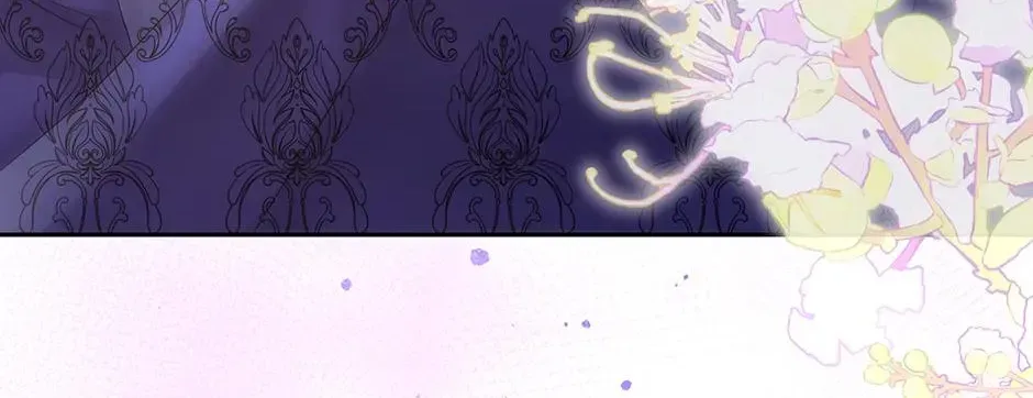 The Maid With A Dictator On A Leash Chapter 66 - page 144